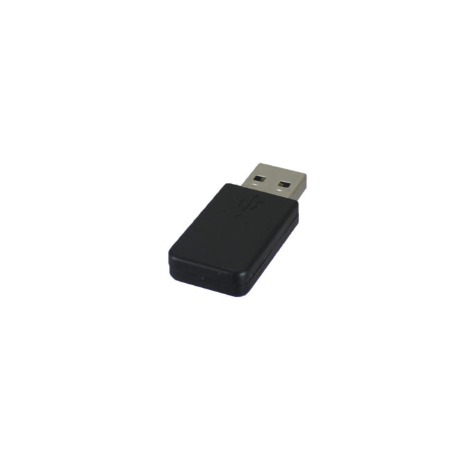RCV-24G - USB Receiver (WKB 3100UB Serial K16s)